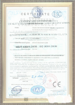 和林格尔手绘地图设计稿示例