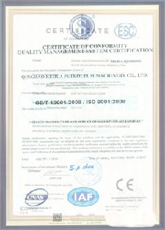 和林格尔智慧导览界面示例